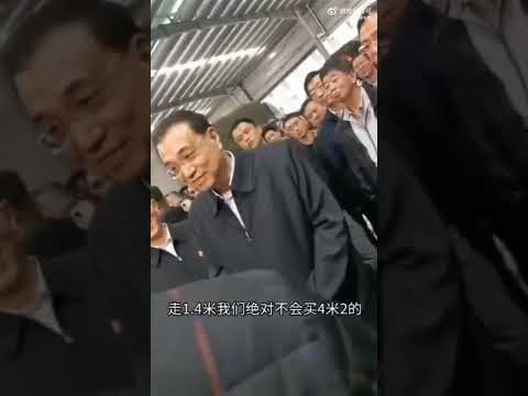 王曼昱荣获,重庆冠军赛,八强席位,电子pg,PG电子游戏,PG游戏资讯,电子娱乐游戏,PG热门游戏