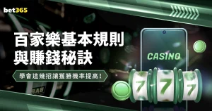 斯图加特迎,战美因茨,轮德甲赛事,电子pg,PG电子游戏,PG游戏资讯,电子娱乐游戏,PG热门游戏
