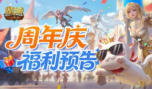 严子怡标枪,成绩再攀高,成就青年新,电子pg,PG电子游戏,PG游戏资讯,电子娱乐游戏,PG热门游戏