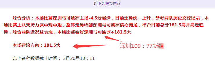 南京,北汽,大乐透期号,电子pg,PG电子游戏,PG游戏资讯,电子娱乐游戏,PG热门游戏