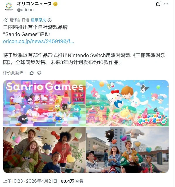 李方慧勇夺,自由式滑雪,世锦赛银牌,电子pg,PG电子游戏,PG游戏资讯,电子娱乐游戏,PG热门游戏