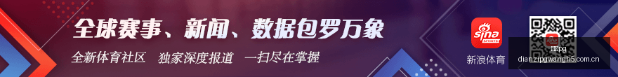 电竞战队阵,容调整,新赛季备受,电子pg,PG电子游戏,PG游戏资讯,电子娱乐游戏,PG热门游戏