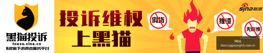 今晚不容错,过五星赛事,独家指南,电子pg,PG电子游戏,PG游戏资讯,电子娱乐游戏,PG热门游戏
