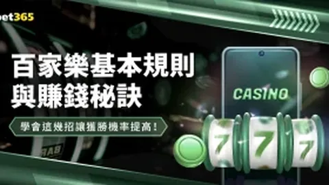斯图加特迎战美因茨 第4轮德甲赛事