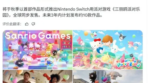 李方慧勇夺2025自由式滑雪世锦赛银牌，中新网资讯发布