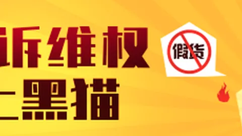 今晚不容错，PG游戏资讯，过五星赛事独家指南